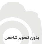اعلام برنامه وزارت ارتباطات برای تولید گوشی هوشمند ایرانی: برنامه ۵ ساله برای تولید ۱۴ میلیون گوشی