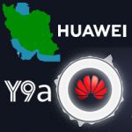 معرفی Huawei Y9a و تبلت‌های جدید هواوی برای بازار ایران